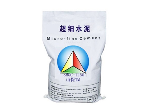 山保超細(xì)灌漿水泥系列